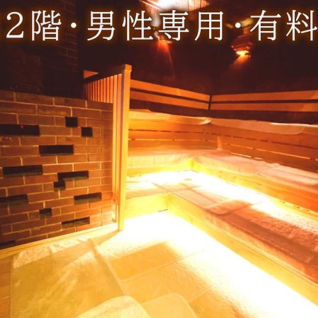 Centurion Hotel Grand Akasakamitsuke Station Tōkyō Extérieur photo