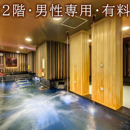 Centurion Hotel Grand Akasakamitsuke Station Tōkyō Extérieur photo