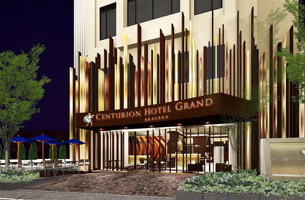 Centurion Hotel Grand Akasakamitsuke Station Tōkyō Extérieur photo