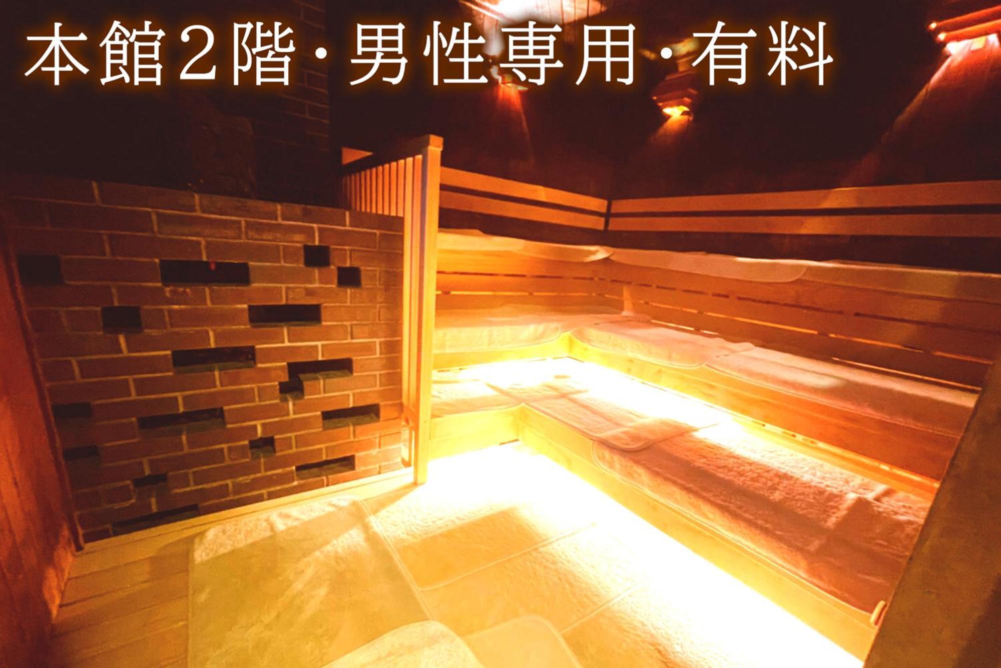 Centurion Hotel Grand Akasakamitsuke Station Tōkyō Extérieur photo