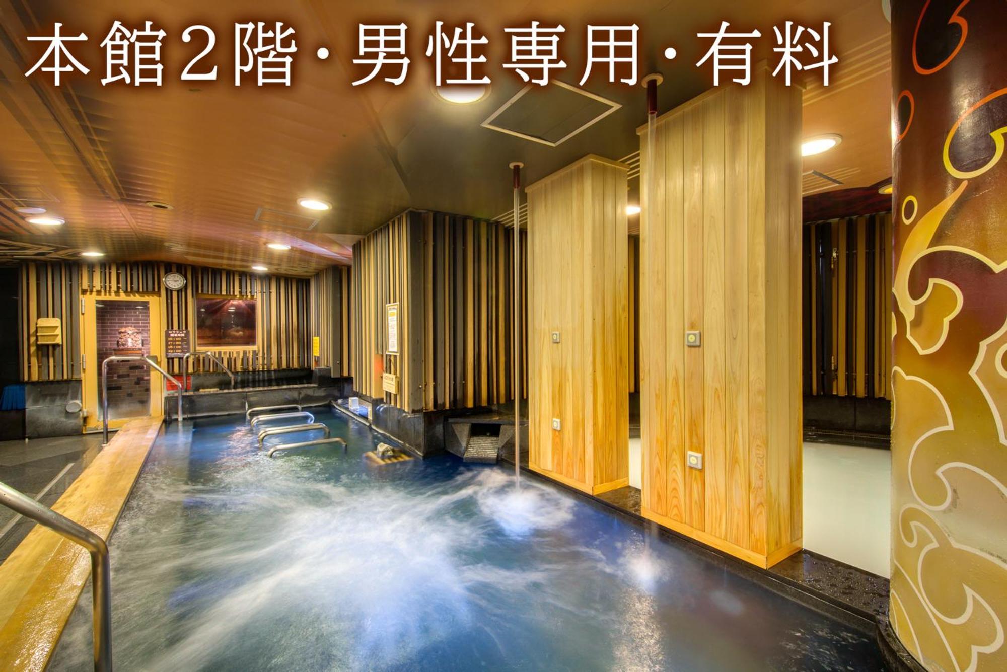 Centurion Hotel Grand Akasakamitsuke Station Tōkyō Extérieur photo