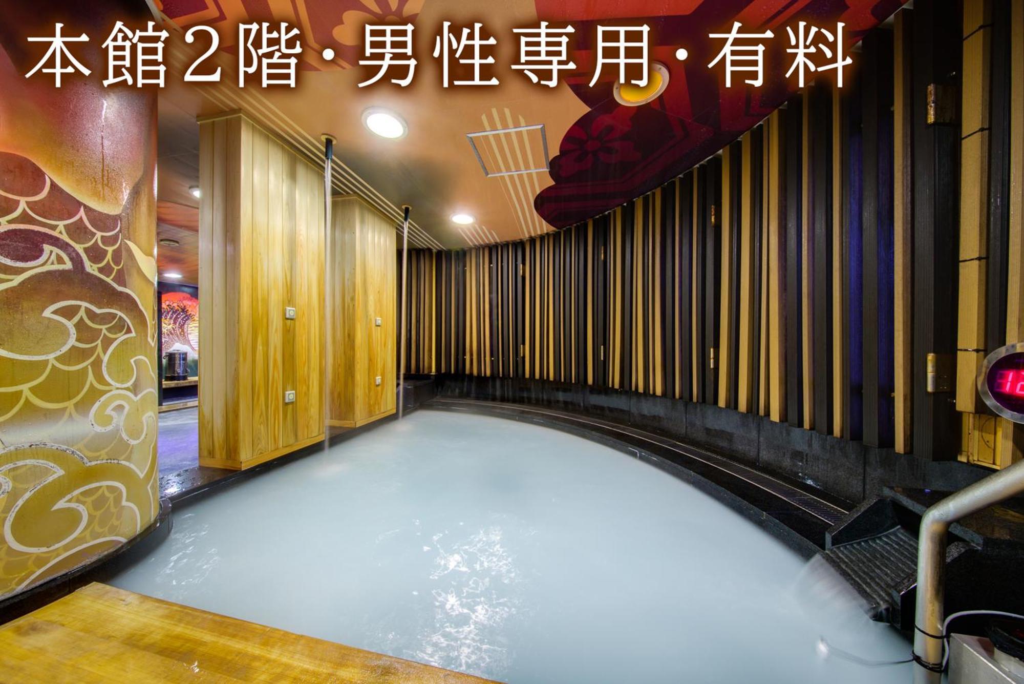 Centurion Hotel Grand Akasakamitsuke Station Tōkyō Extérieur photo